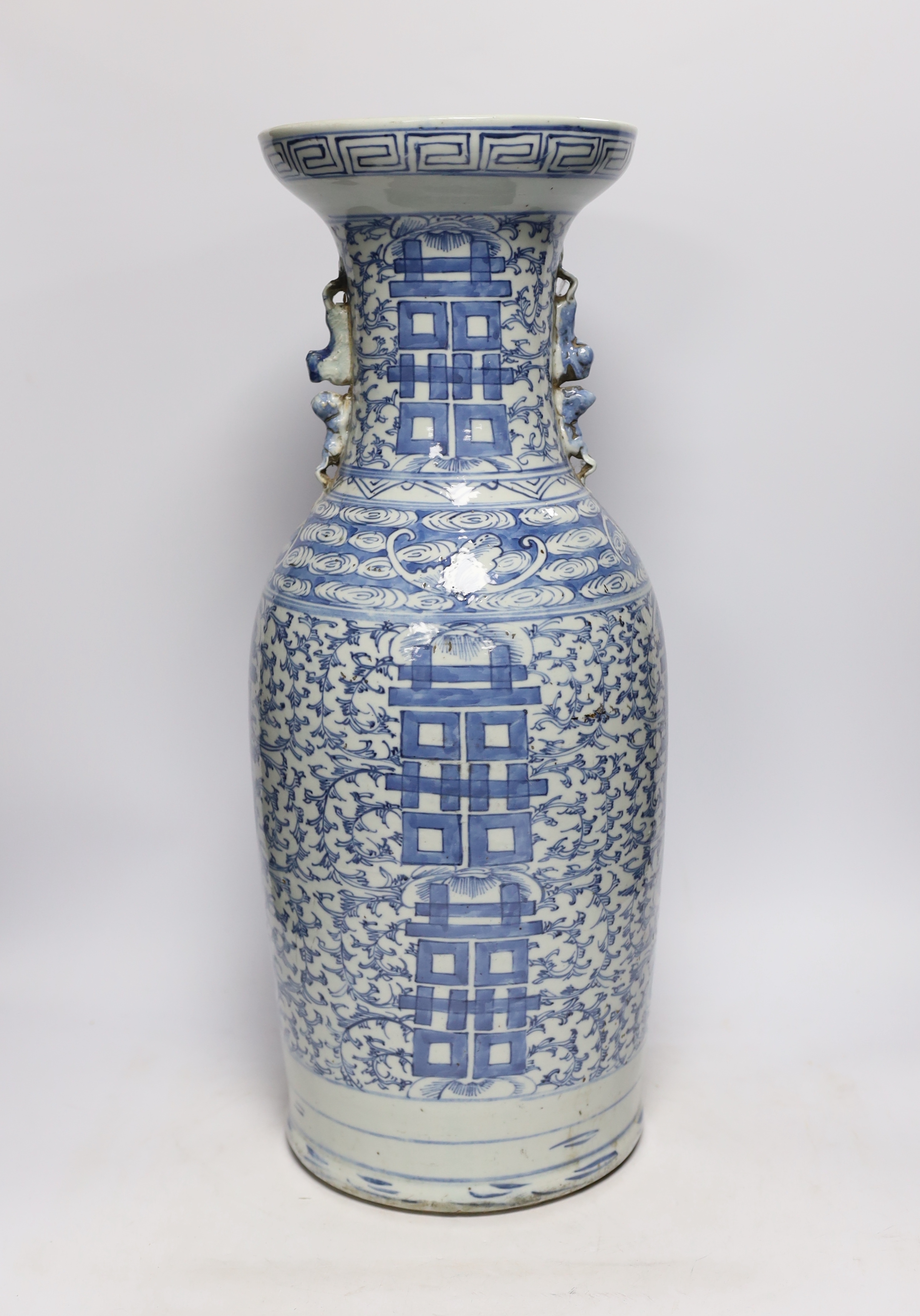 A Chinese blue and white ‘shuangxi’ baluster vase, early 20th century, 57cm high